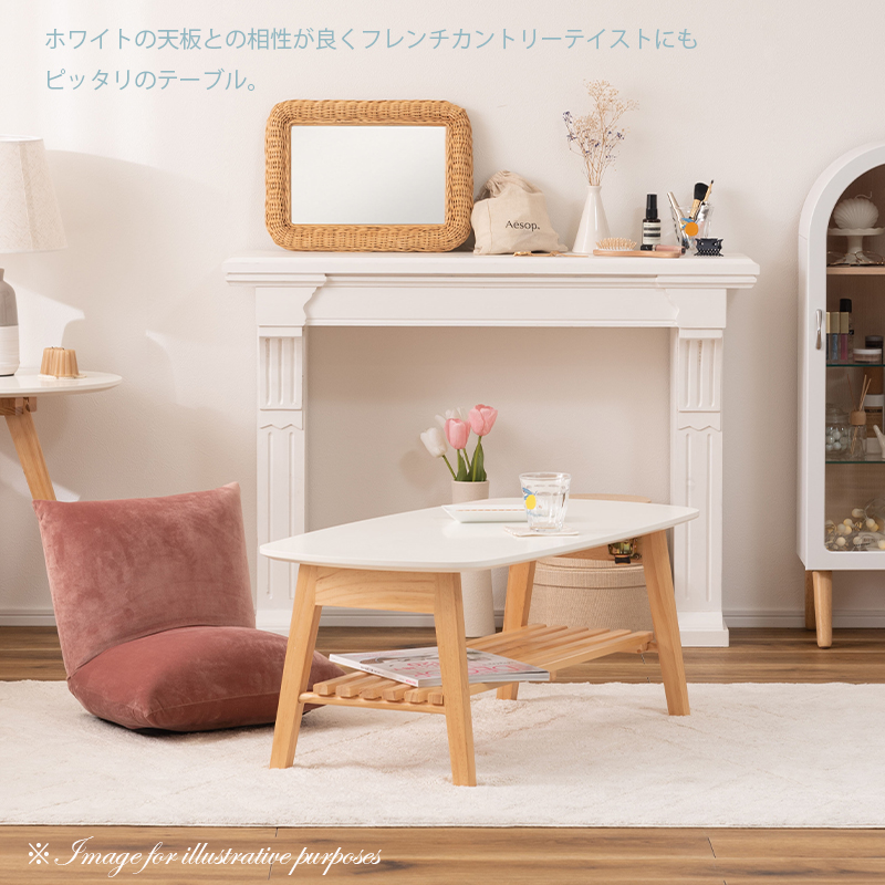 折りたたみ テーブル 幅90cm フォールディングテーブル ホワイト