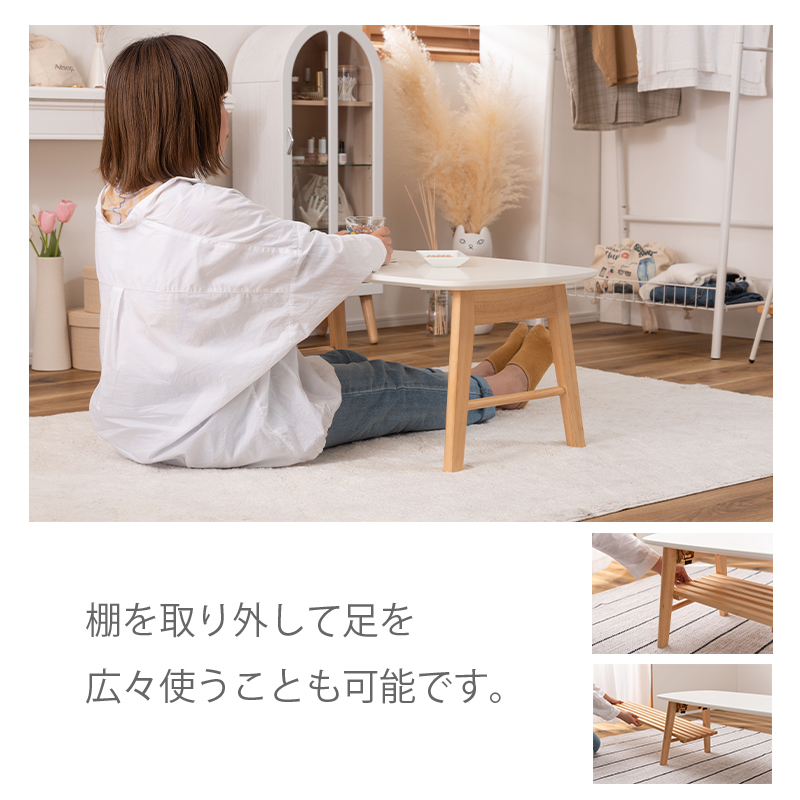 折りたたみ テーブル 幅90cm フォールディングテーブル ホワイト