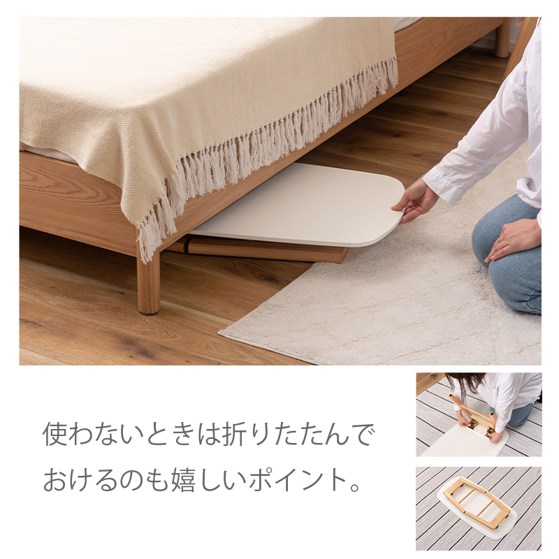 折りたたみ テーブル 幅90cm フォールディングテーブル ホワイト