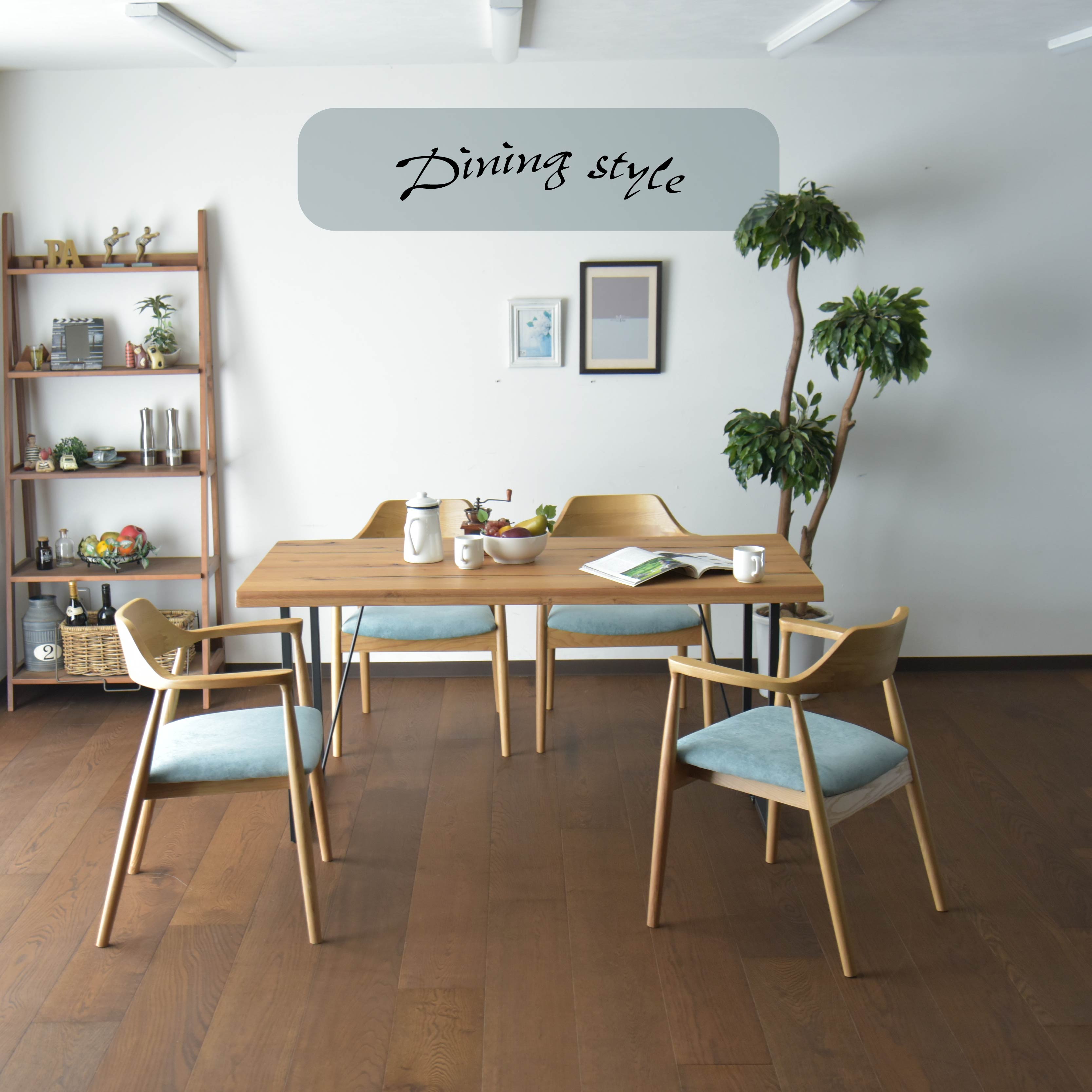 北欧風)ダイニングチェア 木製フレーム ダイニングチェア 北欧 1脚 座面 布 ファブリック 木製 フレーム 天然