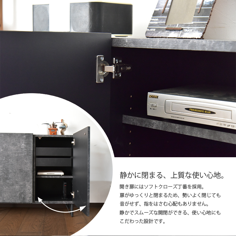 キャビネット サイドボード 幅160 木製 ナチュラル シンプル おしゃれ