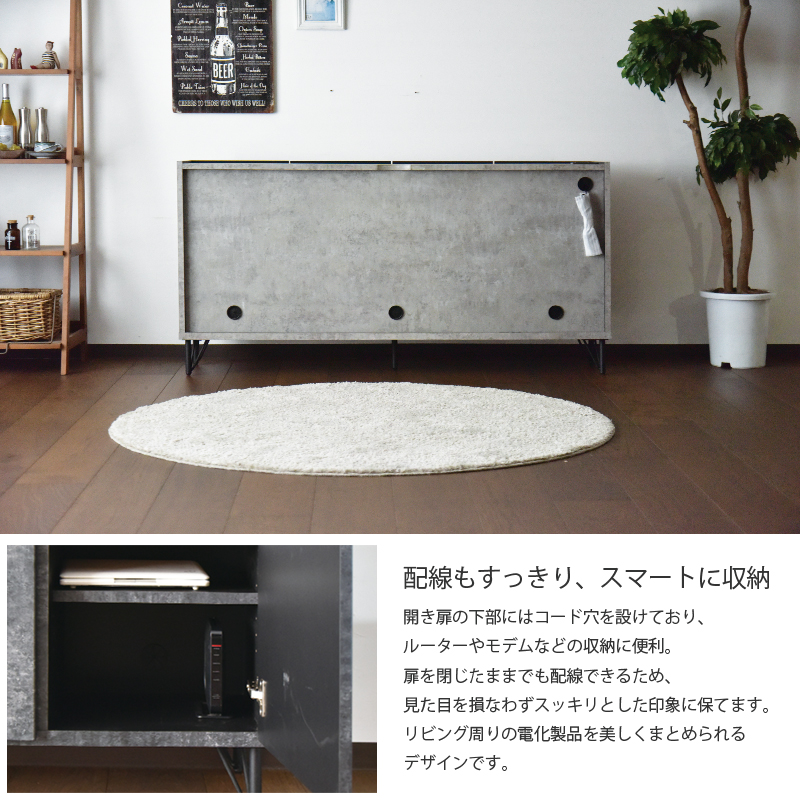 キャビネット サイドボード 幅160 木製 ナチュラル シンプル おしゃれ