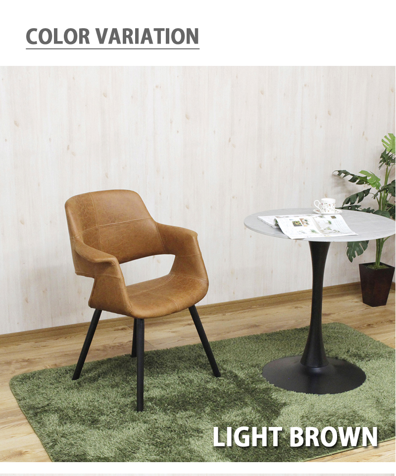 木製　椅子　ダイニングチェア　書斎 木製 椅子 ダイニングチェア 書斎 木製だけど柔らかさを感じられる座り