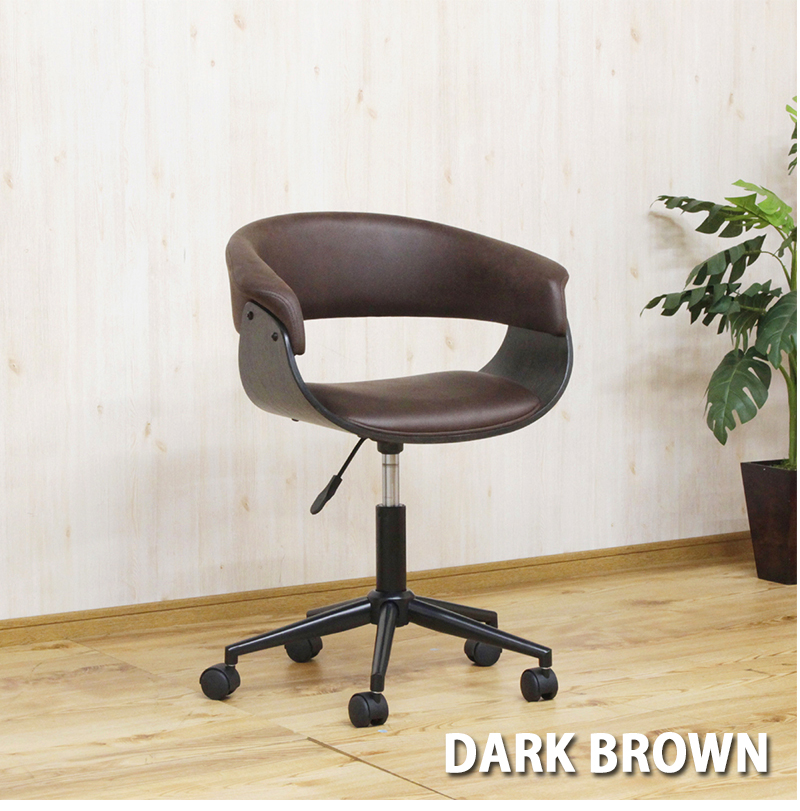 オフィスチェア チェア 書斎チェア 椅子 書斎椅子 いす オフィス