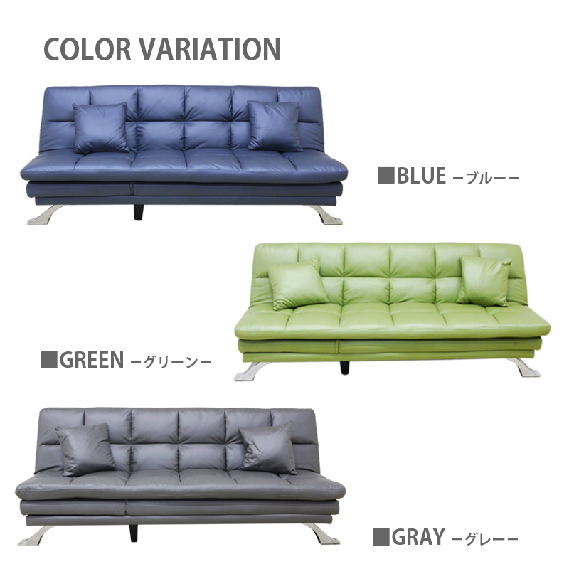 カラー ブルー グリーン グレー