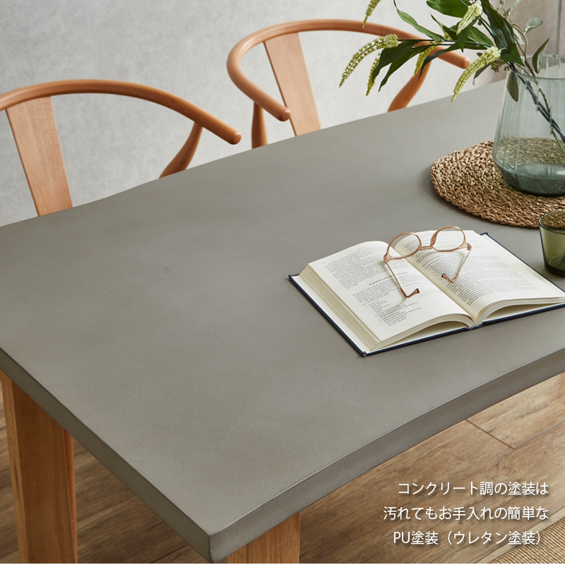 ダイニングテーブル 180cm ダイニング テーブル 食卓 6人掛け 4人掛け