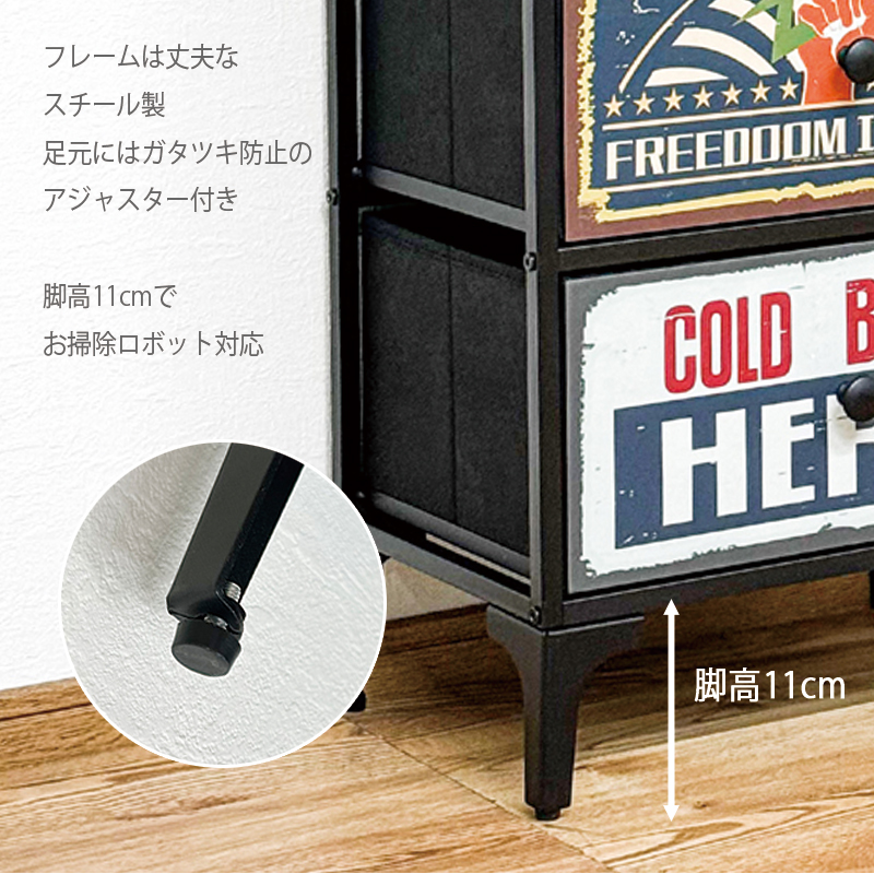 チェスト 奥行30cm アメリカン 3段 幅103cm 引出 8杯 収納