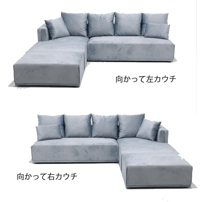 ソファー カウチソファー 4人掛け 大型 ソファ シンプル クッション