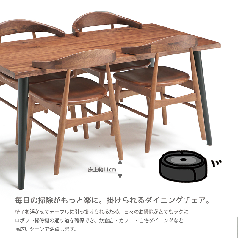 ヨヨヨ様リクエスト品】3脚セット】北欧 無垢材 ダイニング オフィス チェア ダイニングチェア 2脚セット かけられる 木製 無垢 完成品 北欧 モダン