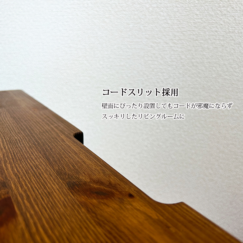 チェスト 5段 幅80 完成品 木製 無垢 パイン材 たんす リビング収納