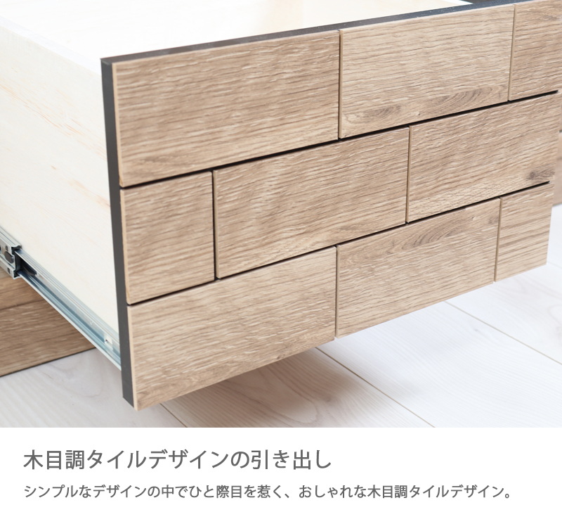 ダイニングボード 60 食器棚 開き扉 ガラス扉 木製 完成品 キッチン