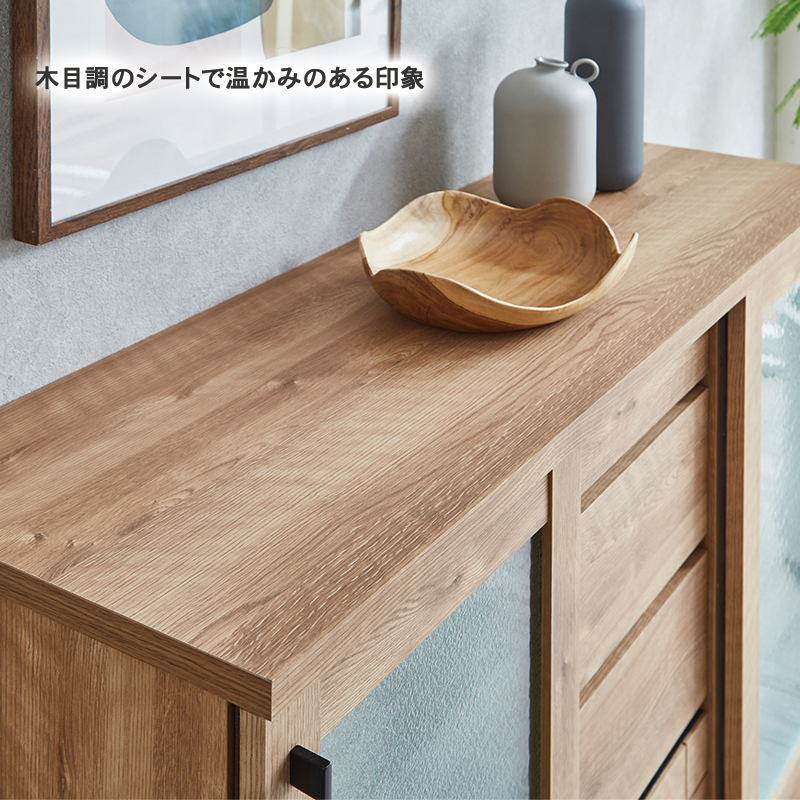 サイドボード 120 完成品 北欧 モダン オシャレ 引き戸 スライド扉