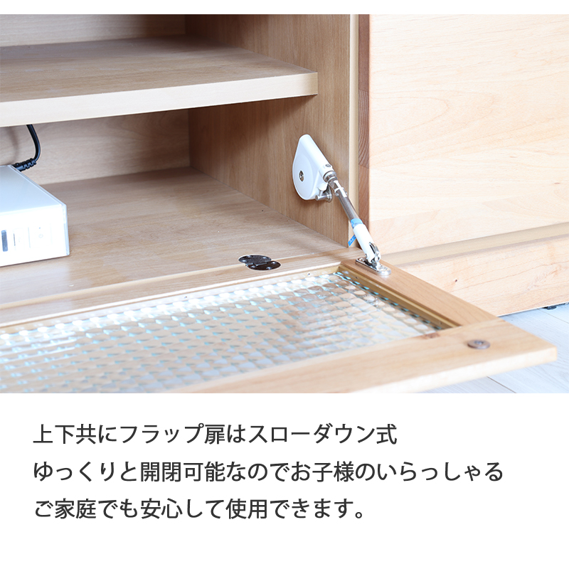 テレビ台 幅160 おしゃれ ガラス 壁面収納 ハイタイプ リビング収納