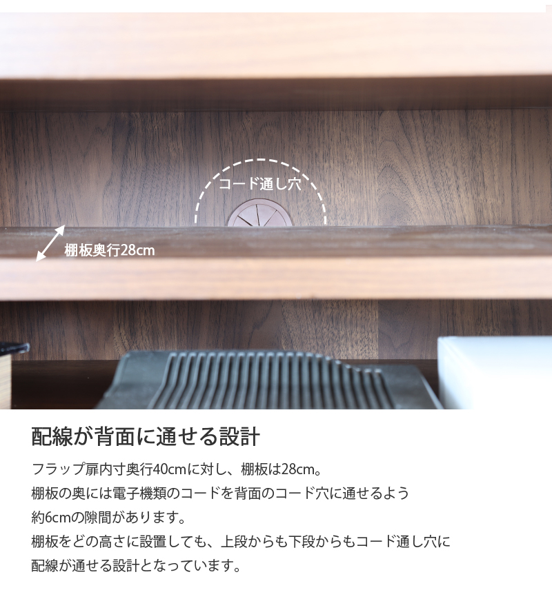 テレビボード 100 引出し 収納 完成品 木製 ウォールナット柄 寝室