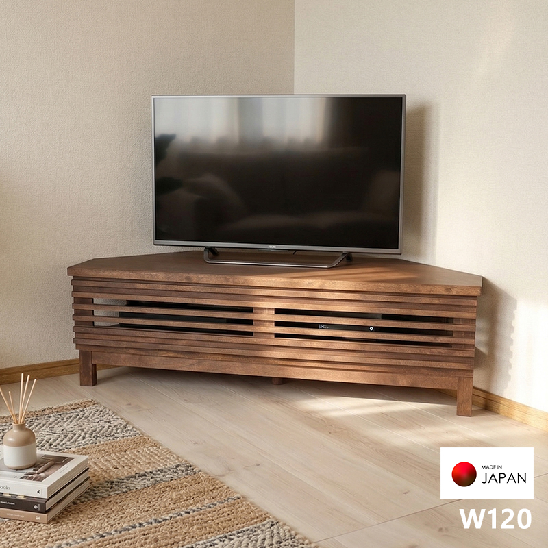 stp-0026 テレビボード　ダークブラウン　　幅120cm　木製　木目　こげ茶　テレビ台　ローボード　引き出し付　リビングボード　テレビラック　リビング収納　ニトリ 東谷 テレビ ボード TV 台 ラック 120cm 幅 天然木 ウォルナット