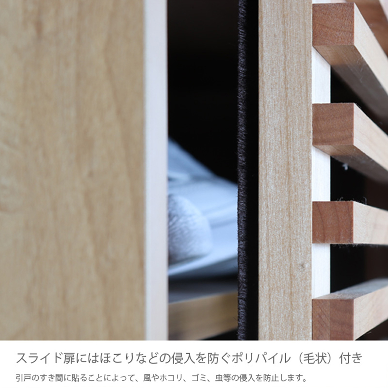 靴箱 幅80cm 高さ180cm ハイタイプ 玄関収納 完成品 ガラス扉 引き戸 靴箱 幅80cm 高さ180cm ハイタイプ 玄関収納 完成品 ガラス扉 引き戸