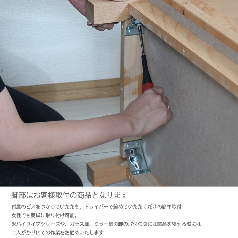 靴箱 木製 玄関収納 シューズボックス 下駄箱 おしゃれ 幅80 ブラウン