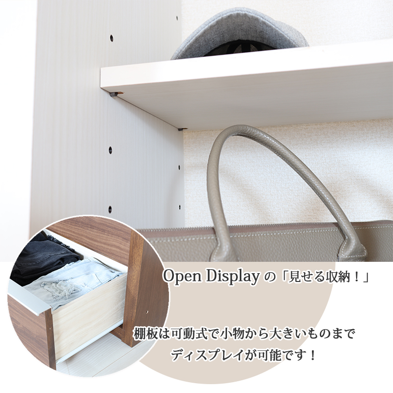 10/31 値下げ 参考上代約30万円 北の住まい設計社 クローゼット メープル無垢材 日本製 北の住まい設計社 ワードローブ クローゼット 衣類収納 メープル無垢材