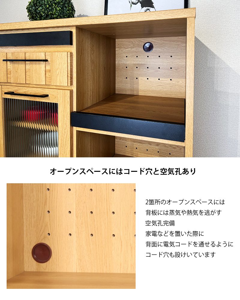 レンジ台 80cm おしゃれ キッチン収納 作業台 モダン 北欧 80幅