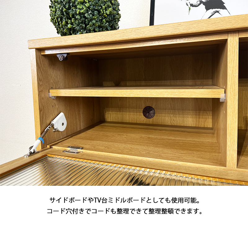 現地受取限定　モダン　木製　テレビ台　ボード　キャビネット　収納棚　昭和 テレビ台 120幅 ミドルボード 寝室 リビング テレビボード 引き出し