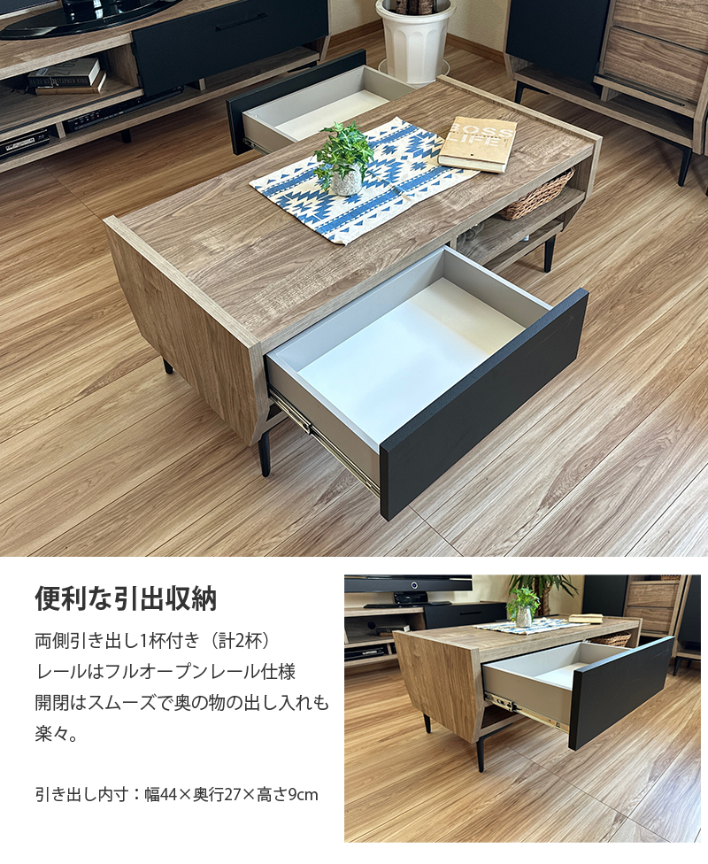 [やじ]センターテーブル　インダストリア やじ様専用]センターテーブル インダストリア - メルカリ