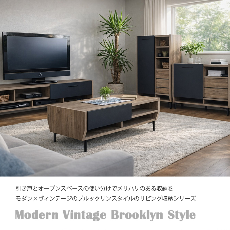 木製キャビネット キャビネット チェスト ハイタイプ 幅90cm 北欧 おしゃれ サイドボード