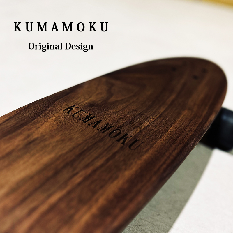 スケボー board スケートボード コンプリート skateboard 遊び 無垢材 おしゃれ カッコいい 木目 ウィール付き おしゃれ 高級感 モダン 遊び street ストリート