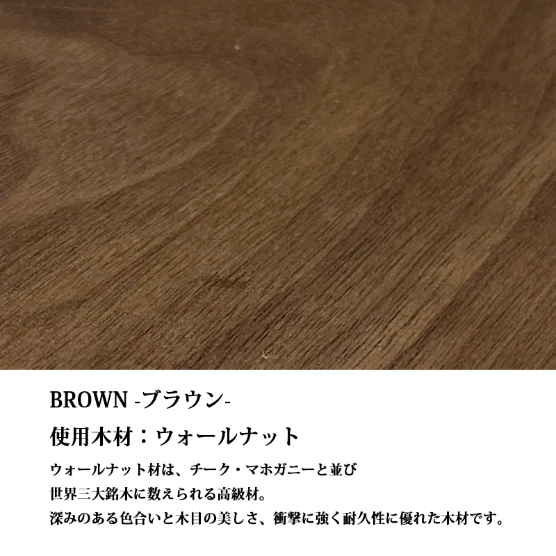 スケボー board スケートボード コンプリート skateboard 遊び 無垢材 おしゃれ カッコいい 木目 ウィール付き おしゃれ 高級感 モダン 遊び street ストリート