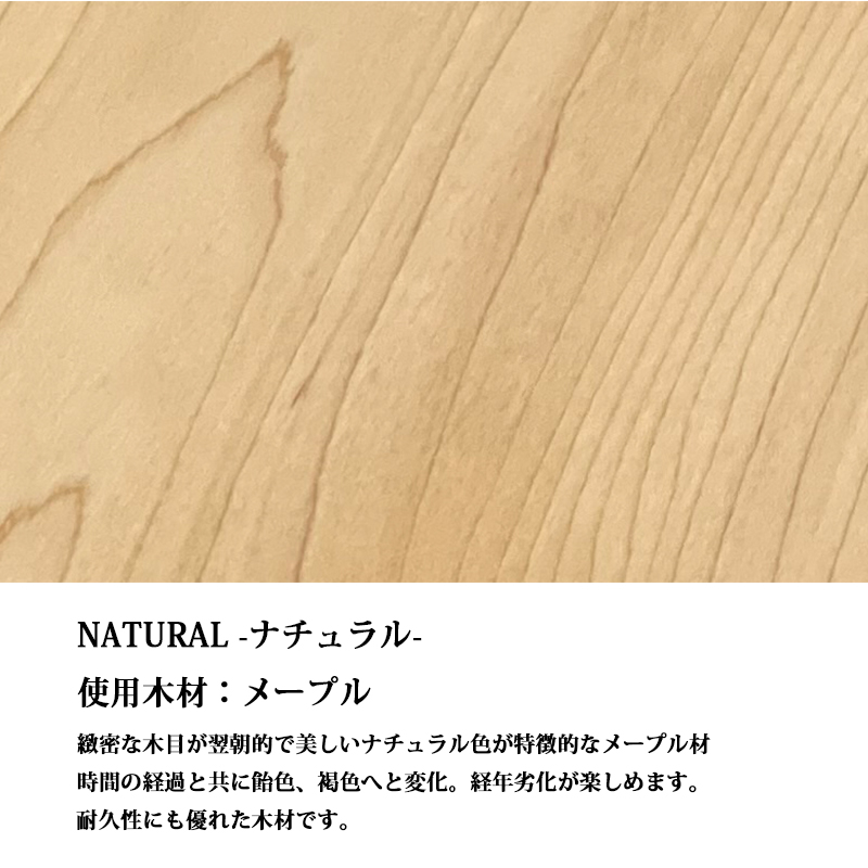 スケボー board スケートボード コンプリート skateboard 遊び 無垢材 おしゃれ カッコいい 木目 ウィール付き おしゃれ 高級感 モダン 遊び street ストリート