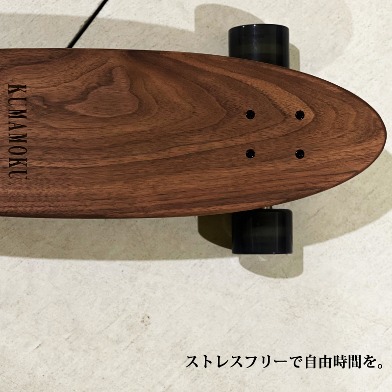 スケボー board スケートボード コンプリート skateboard 遊び 無垢材 おしゃれ カッコいい 木目 ウィール付き おしゃれ 高級感 モダン 遊び street ストリート