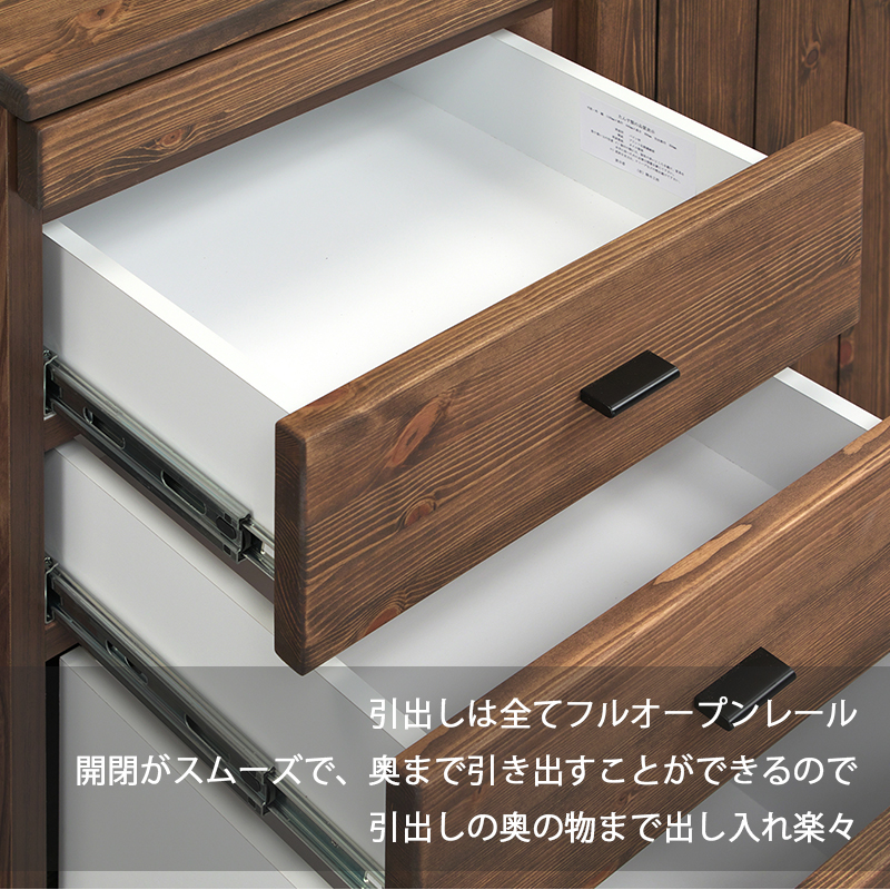 美品　ショップカウンター♥パイン材無垢　収納スペース最大 楽天市場】パイン材（収納家具｜インテリア・寝具・収納）の通販