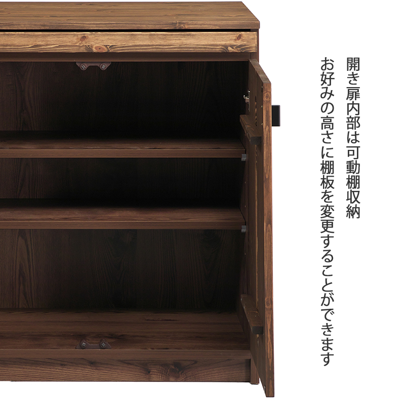 美品　ショップカウンター♥パイン材無垢　収納スペース最大 dショッピング |バーカウンター カントリー調 パイン材 Farmer 幅90cm