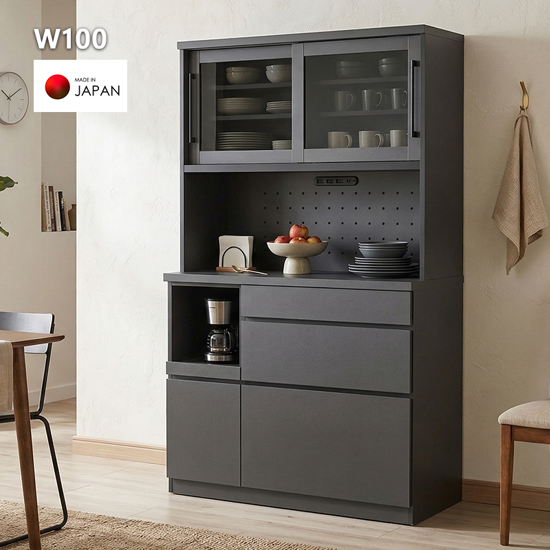 オープンボード 完成品 幅100cm キッチンボード 食器棚 キッチン収納 