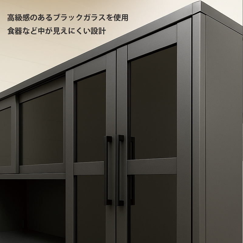 食器棚 完成品 120 グレー ガンメタリック キッチン収納 幅120 奥行45