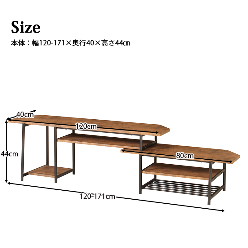 テレビボード おしゃれ スライド式 スライド コンパクト 120幅 テレビ台 171幅 TVボード アイアン脚 シンプル スリム 収納 リビング  コーナー家具 モダン 北欧 : kou-0026 : KUMAMOKU - 通販 - Yahoo!ショッピング