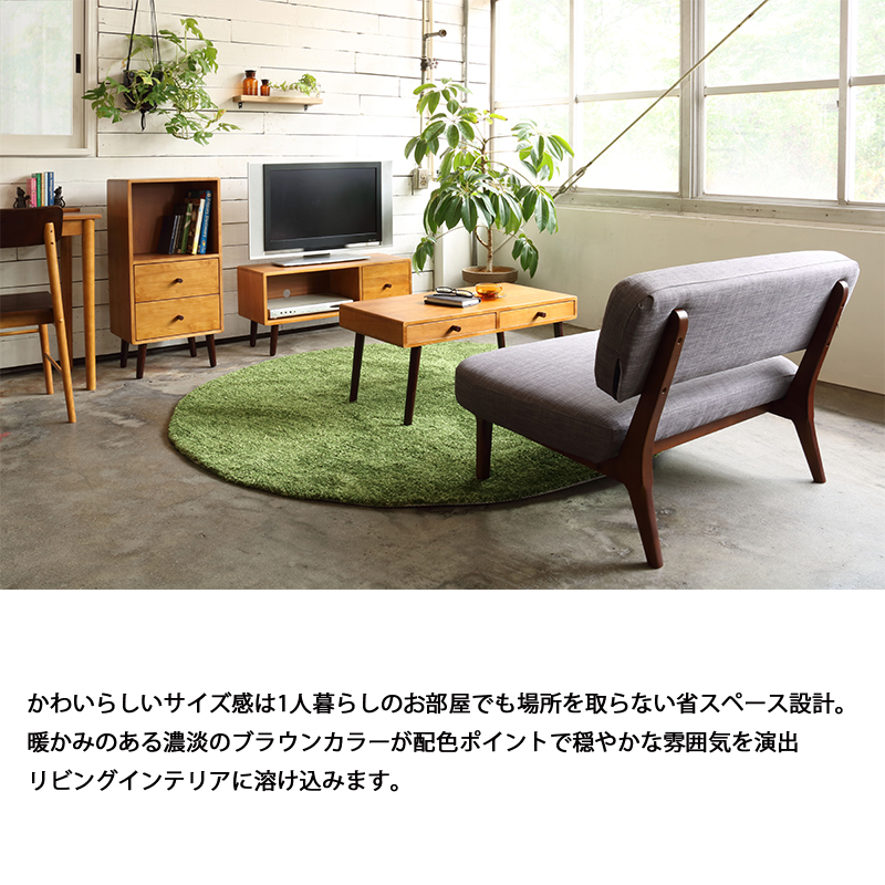 北欧デザインテレビ台　幅80　ナチュラル テレビ台 80幅 木製 おしゃれ コンパクト 北欧 シンプル リビング