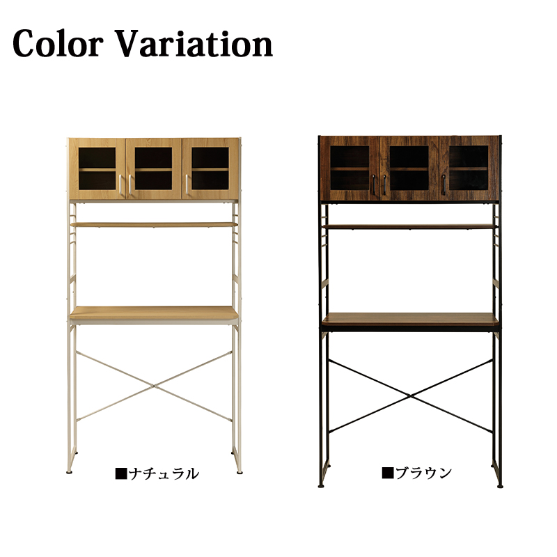 【幅60cm】キッチンラック ゴミ箱 北欧 キッチン収納棚【ナチュラル】 キッチン収納 93.5幅 収納ラック ダスト収納 キッチン キッチンラック