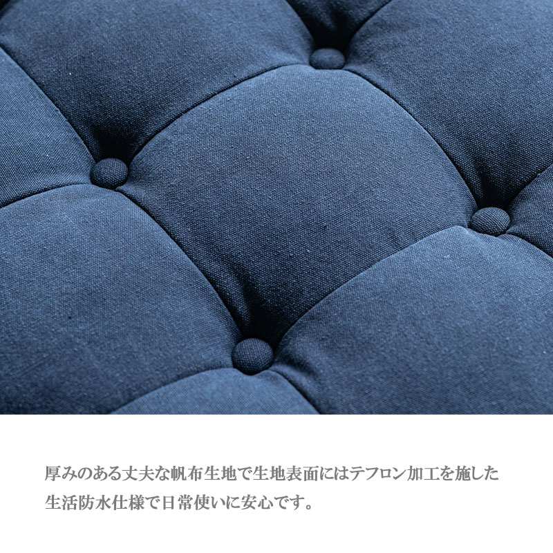 スツール 椅子 高さ38cm おしゃれ 北欧 丸 大型 円形 イス チェア オットマン 丸椅子 大きめ ネイビー グレー カーキ 直径100cm シンプル ファブリック 丸型