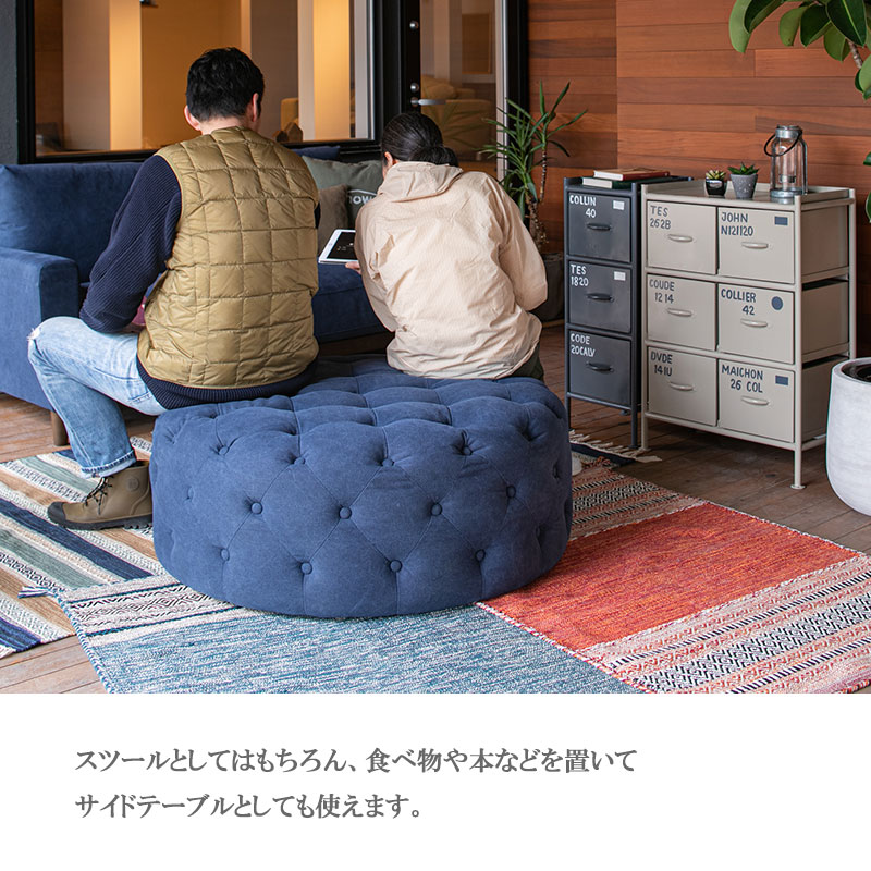 スツール 椅子 高さ38cm おしゃれ 北欧 丸 大型 円形 イス チェア オットマン 丸椅子 大きめ ネイビー グレー カーキ 直径100cm シンプル ファブリック 丸型