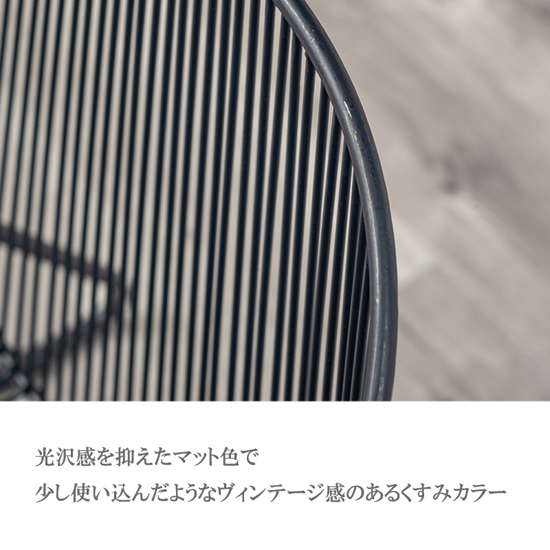 チェア ワイヤーチェア おしゃれ かわいい イス 北欧 アイアン 椅子