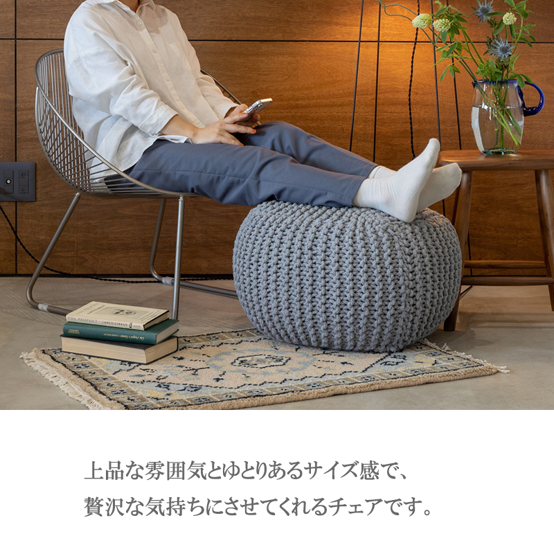 チェア ワイヤーチェア おしゃれ かわいい イス 北欧 アイアン 椅子