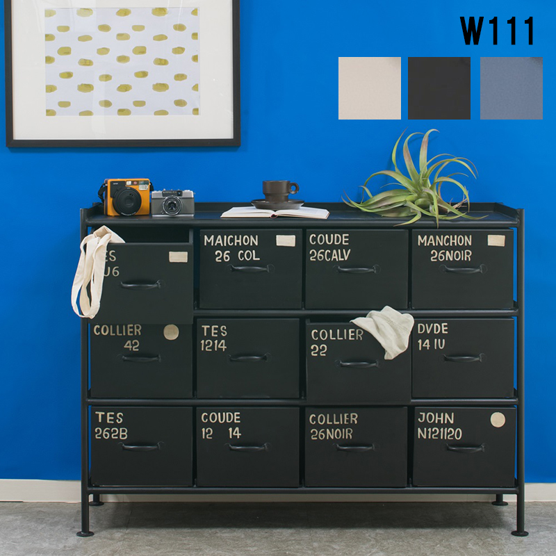 チェスト 収納 北欧 おしゃれ 幅111 スチール ヴィンテージ 横型 12杯