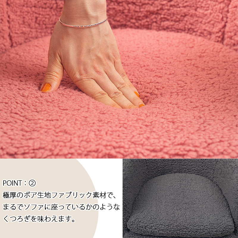 デスクチェア おしゃれ 回転 ボア もこもこ 可愛い チェア 椅子