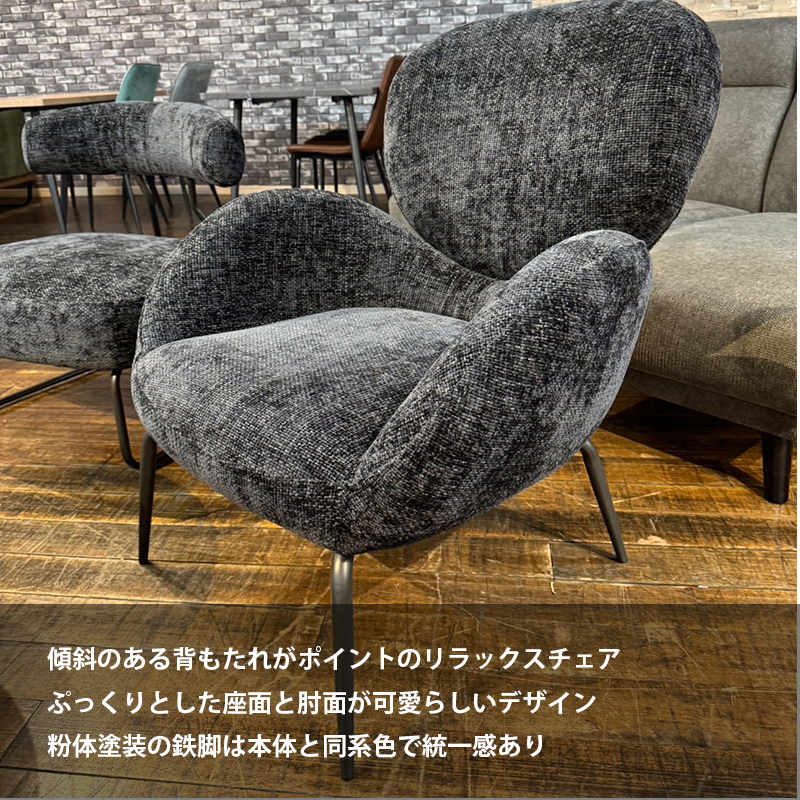 モデルルーム展示品 Zuiver ラウンジチェア １人掛け チェア ピンク モデルルーム展示品 Zuiver ラウンジチェア 1人掛け チェア ピンク