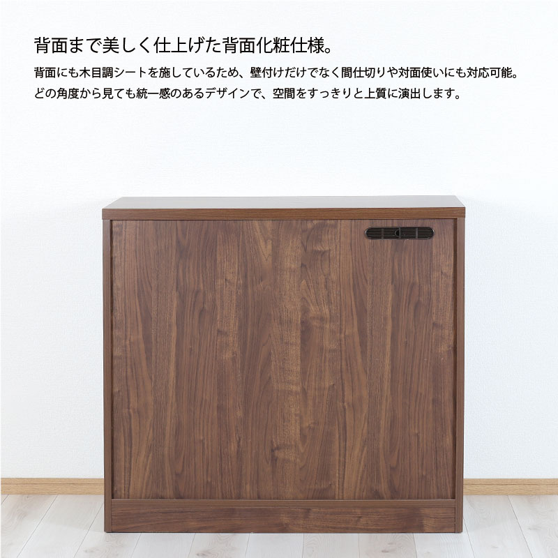 キッチンカウンター 完成品 100幅 引出し 収納 キッチン収納 おしゃれ