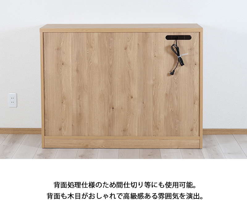 キッチンカウンター 120cm 引出し 収納 キッチン収納 おしゃれ モダン