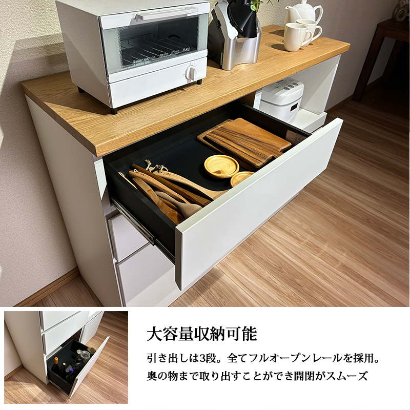 キッチンカウンター 120cm おしゃれ 木製 モダン 北欧 キッチン キッチンカウンター 120cm おしゃれ 木製 モダン 北欧 キッチン