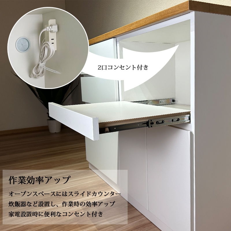 モダンキッチンカウンター収納 キッチンカウンター 120cm 奥行40 おしゃれ 木製 モダン 北欧