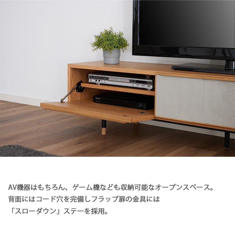 テレビ台 ローボード 幅180 おしゃれ テレビボード シンプル 収納 TV台