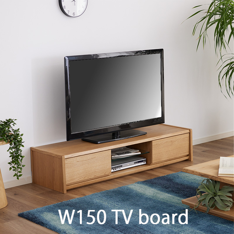 テレビボード　ローボード　木目　150 テレビ台 ローボード 150 完成品 木目調 収納 TV台 TVボード